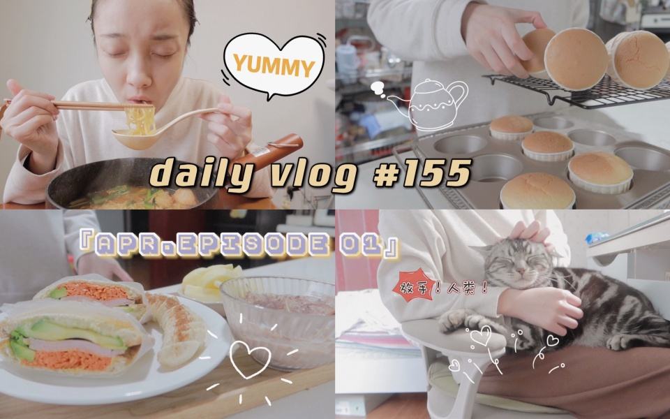 一个能自定义下单的bilibili业务平台_在线下单_很好的业务平台-VLOG资讯的简单介绍 一个能自定义下单的bilibili业务平台_在线下单_很好的业务平台-VLOG资讯的简单介绍