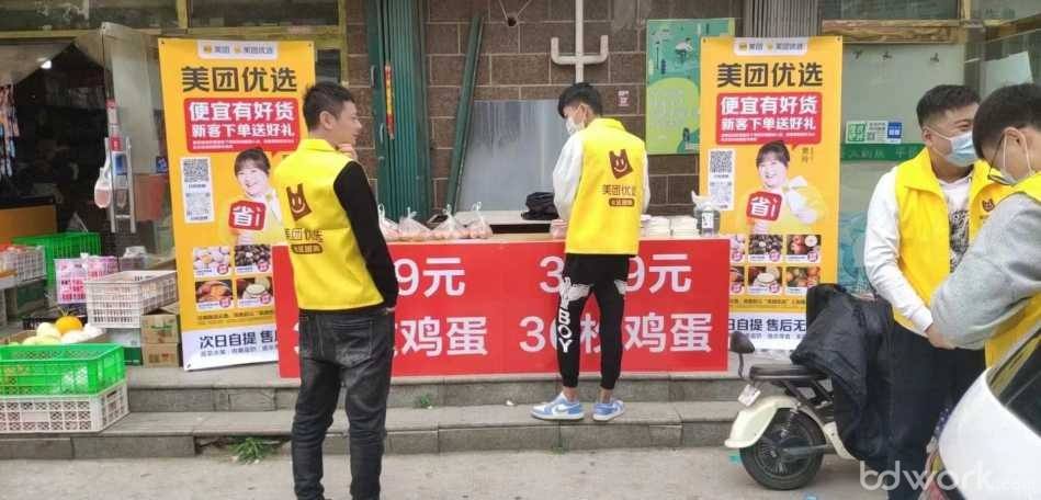 关于【新量象】进行试玩H5、小游戏sdk、api对接,找需要变现的app媒体_效果甲方_BDwork网的信息 关于【新量象】进行试玩H5、小游戏sdk、api对接,找需要变现的app媒体_效果甲方_BDwork网的信息