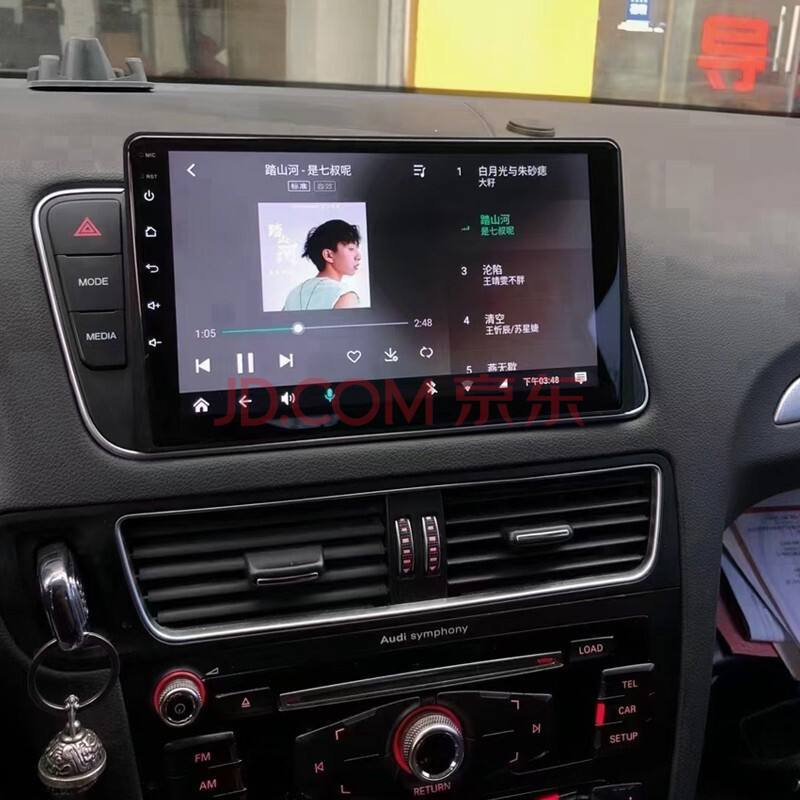 奥迪大众升级地图刷carplay软解主机网卡5054数据线设备押金可退_阿里巴巴找货神器的简单介绍 奥迪大众升级地图刷carplay软解主机网卡5054数据线设备押金可退_阿里巴巴找货神器的简单介绍