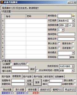 关于有哪些可以买卖CF号的交易平台_百度知道的信息 关于有哪些可以买卖CF号的交易平台_百度知道的信息