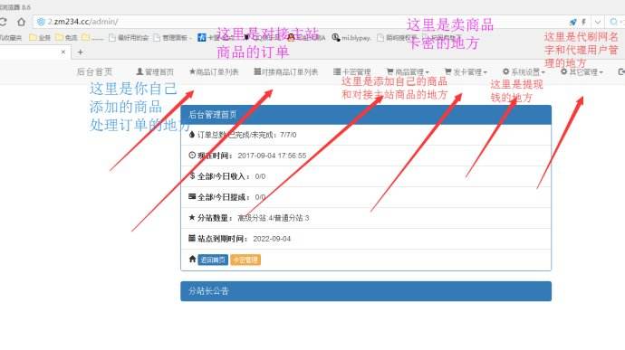 ks低价刷业务网站-刷快手双击播放在线平台免费,卡盟免费代理的简单介绍 ks低价刷业务网站-刷快手双击播放在线平台免费,卡盟免费代理的简单介绍