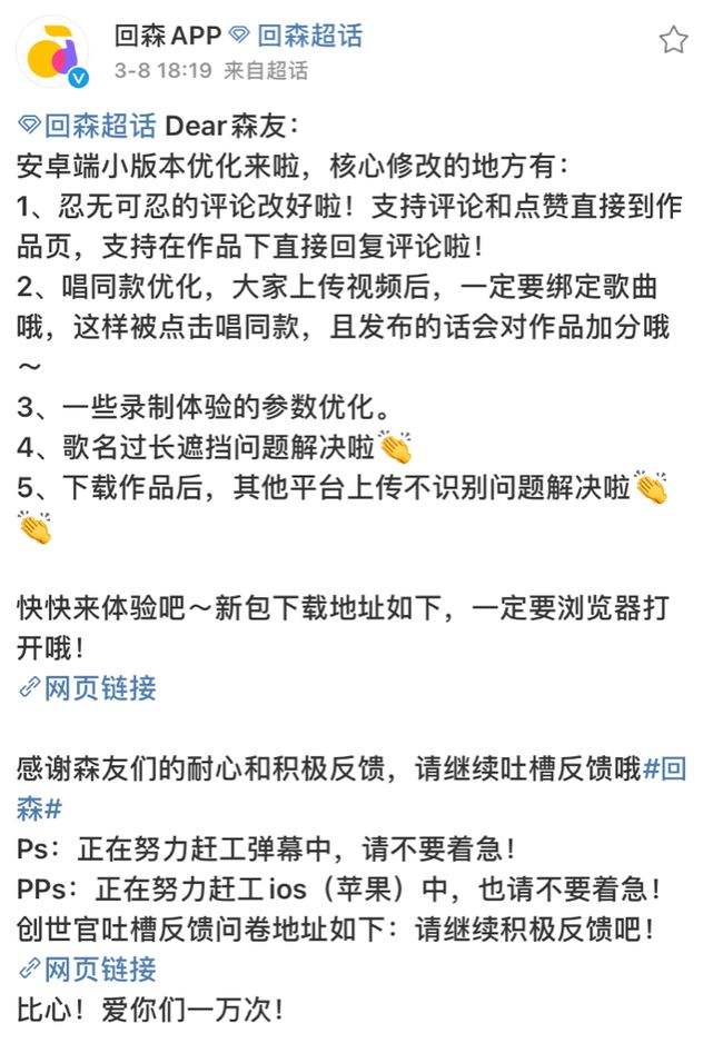 关于快手直播间自动弹幕自动找大哥自动作品评论教程协议人气粉丝的信息 关于快手直播间自动弹幕自动找大哥自动作品评论教程协议人气粉丝的信息