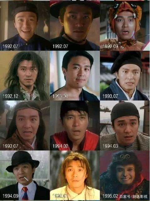 包含两百万的巨款，周星驰用一块二毛五就还清了，简直无敌！的词条