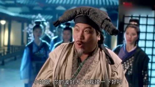 包含两百万的巨款，周星驰用一块二毛五就还清了，简直无敌！的词条