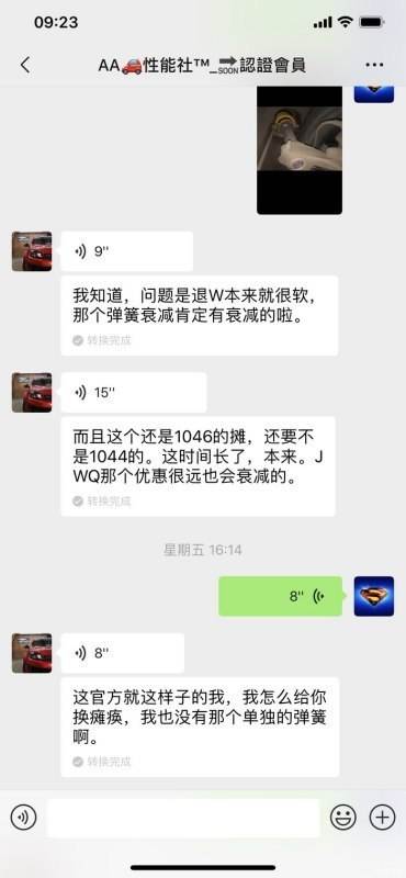 包含360问答-你问大家答的词条 包含360问答-你问大家答的词条