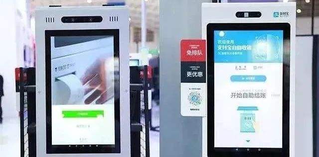 包含刷脸支付:一场输不起的战役-移动支付网的词条 包含刷脸支付:一场输不起的战役-移动支付网的词条