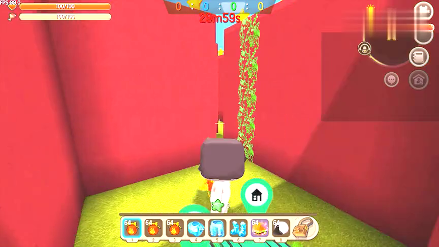 刷怪塔半仙-QQ图片库-QQ生活网 刷怪塔半仙-QQ图片库-QQ生活网