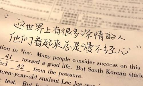 自恋男生有趣的qq个性签名长这么帅却亲不到自己的脸好难过_个性签名大全的简单介绍