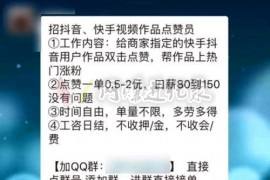 抖音点赞多了证明什么，抖音点赞多有什么用的简单介绍