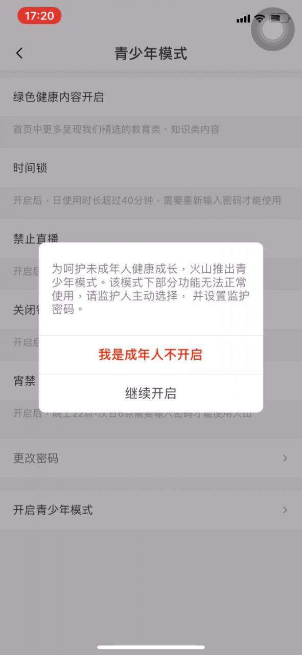 关于快手免费刷10000播放的网址_懂视移动端的信息 关于快手免费刷10000播放的网址_懂视移动端的信息