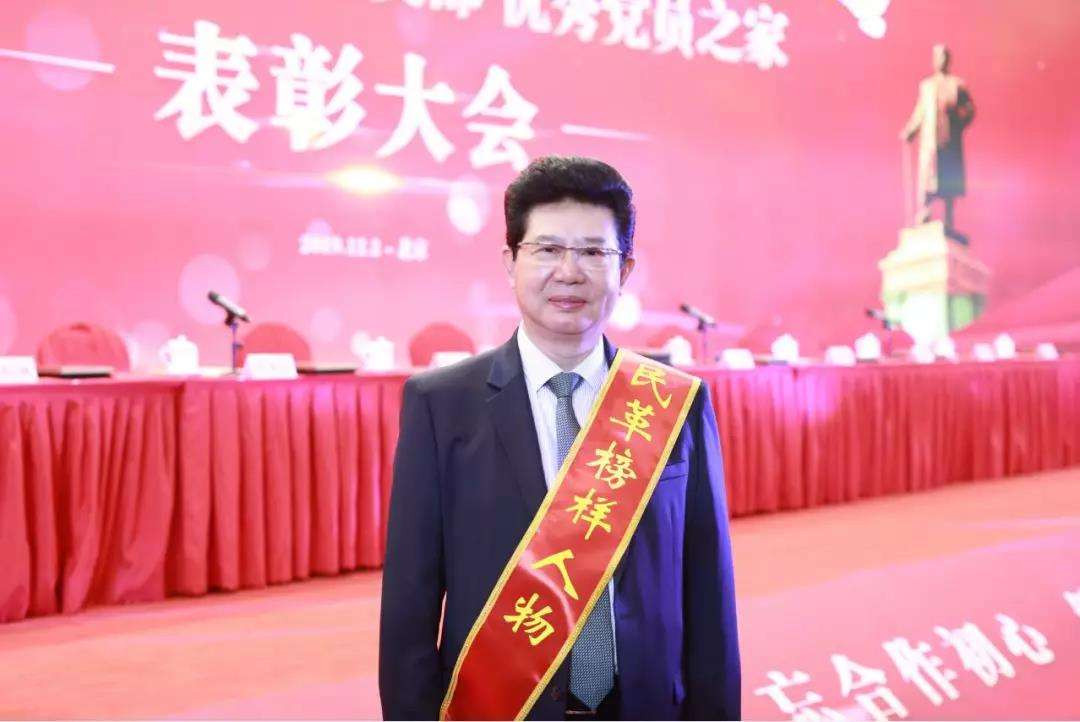 榜样|海南区十五人荣获乌海市劳动模范、先进工作者荣誉称号的简单介绍