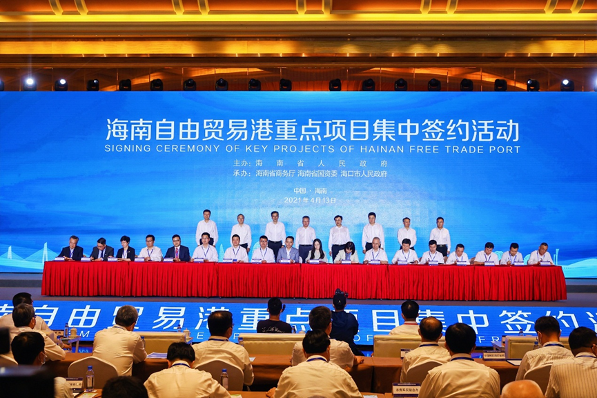 与香港相比,海南自由贸易港有何不同?-有一亿的简单介绍 与香港相比,海南自由贸易港有何不同?-有一亿的简单介绍