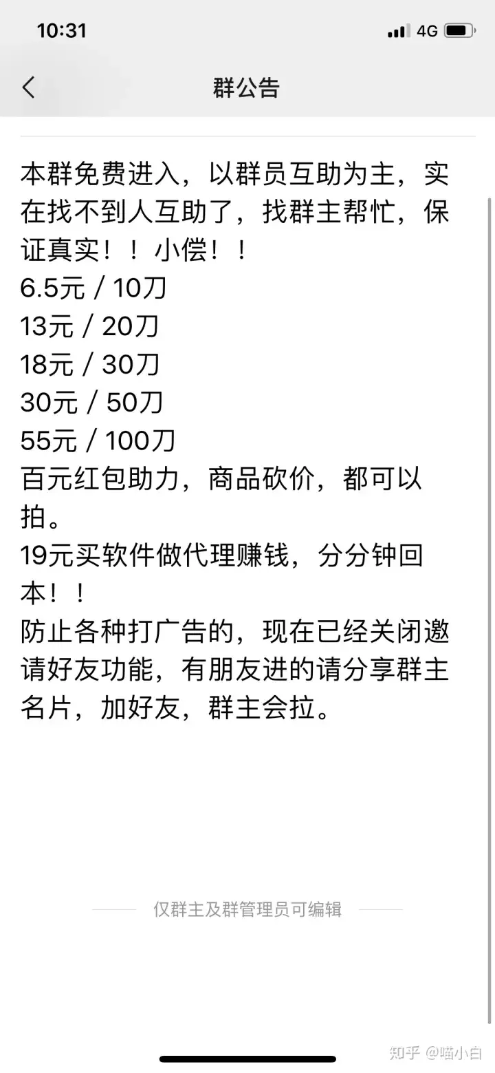 qq名片赞10000只需5毛网站-快手每日刷赞的简单介绍