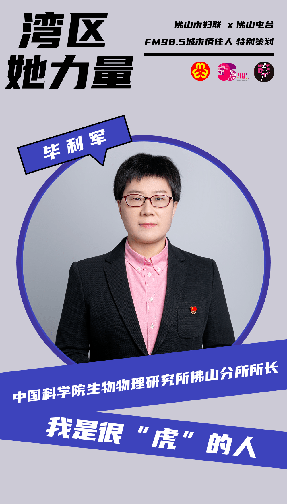 关于抖音刷播放量在线网站，实力网站，值得信赖！-我要软文网的信息