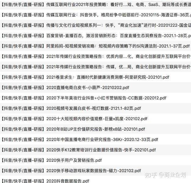 B站免费领10000赞-快手赞代刷,快手卖赞自助下单平台,在线低价刷快手作品双击,快手1元3000赞的简单介绍 B站免费领10000赞-快手赞代刷,快手卖赞自助下单平台,在线低价刷快手作品双击,快手1元3000赞的简单介绍