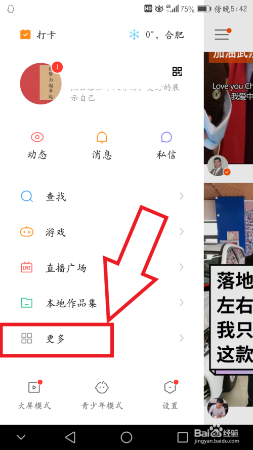 B站免费领10000赞-快手赞代刷,快手卖赞自助下单平台,在线低价刷快手作品双击,快手1元3000赞的简单介绍 B站免费领10000赞-快手赞代刷,快手卖赞自助下单平台,在线低价刷快手作品双击,快手1元3000赞的简单介绍