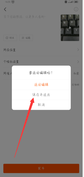 快手点赞作品看不见了-时间财富网的简单介绍