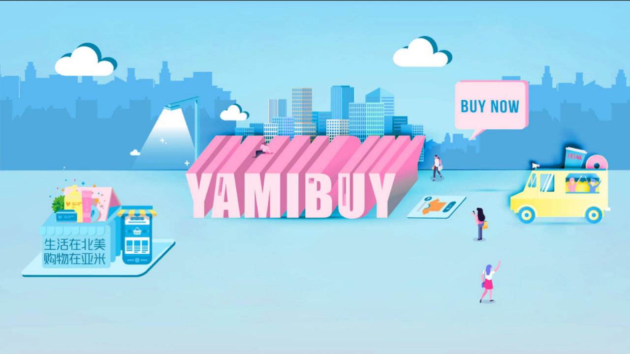 包含【你的哆啦A梦，我的DAISO】50+个护饰品文具家居厨卫好物推荐-北美省钱快报Dealmoon.com攻略的词条