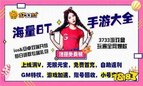 爱享数卡-数字产品充值平台-提供游戏点卡/影音会员充值服务平台的简单介绍 爱享数卡-数字产品充值平台-提供游戏点卡/影音会员充值服务平台的简单介绍