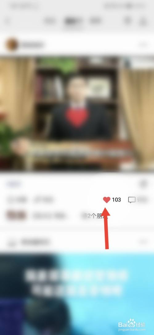 包含微信买赞1毛1000赞_问一问的词条 包含微信买赞1毛1000赞_问一问的词条