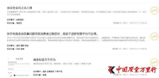 关于超级快手文件批量更名工具扩展名修改,大小写转换,空格处理等-偶要下载站的信息 关于超级快手文件批量更名工具扩展名修改,大小写转换,空格处理等-偶要下载站的信息