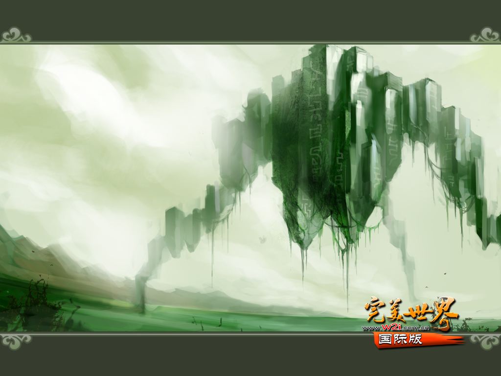 关于完美世界启动项国际服(英雄归来丨完美凯旋,中国骄傲)_优元网的信息 关于完美世界启动项国际服(英雄归来丨完美凯旋,中国骄傲)_优元网的信息