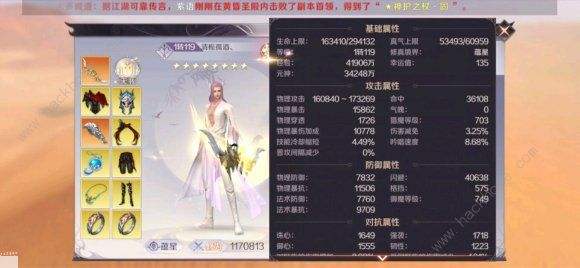 关于完美世界启动项国际服(英雄归来丨完美凯旋,中国骄傲)_优元网的信息 关于完美世界启动项国际服(英雄归来丨完美凯旋,中国骄傲)_优元网的信息