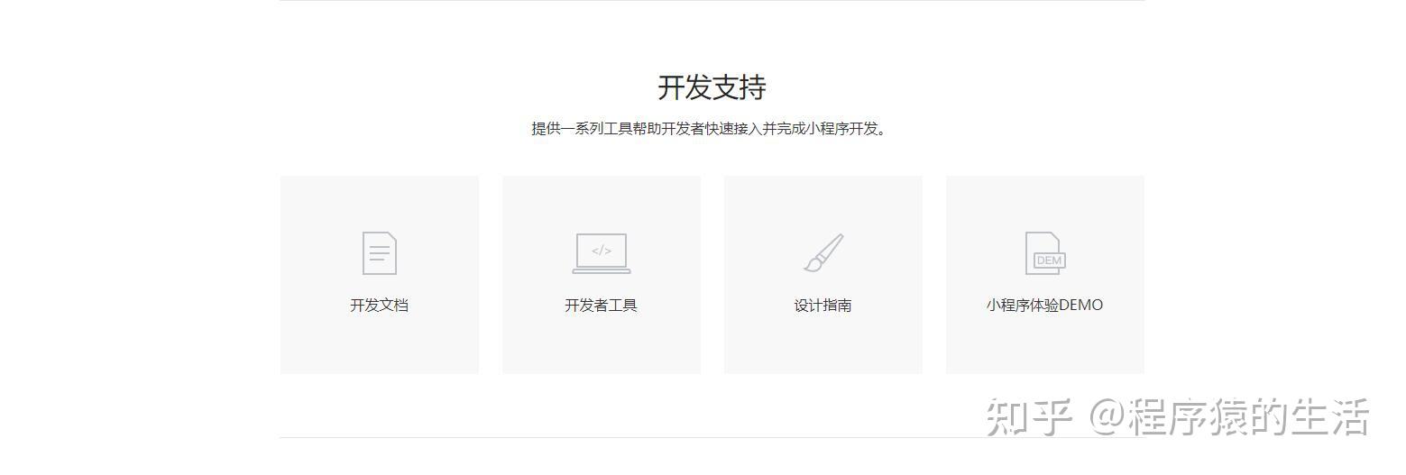 极速云代刷网-中国门户网站将带你进入真正的极速云代刷网官网:ds.nowyun.top的简单介绍 极速云代刷网-中国门户网站将带你进入真正的极速云代刷网官网:ds.nowyun.top的简单介绍