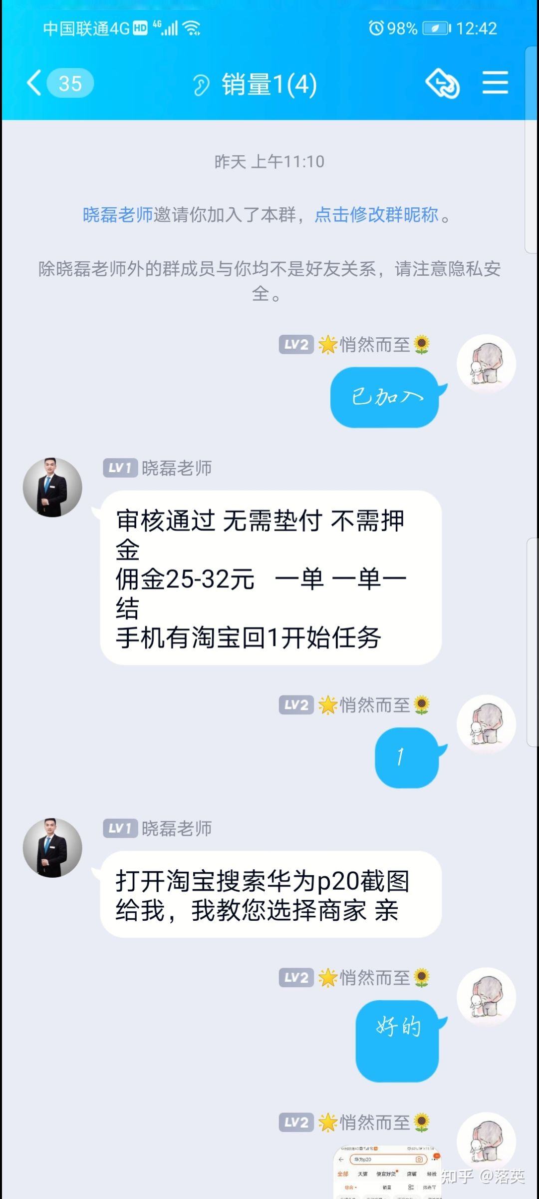 极速云代刷网-中国门户网站将带你进入真正的极速云代刷网官网:ds.nowyun.top的简单介绍 极速云代刷网-中国门户网站将带你进入真正的极速云代刷网官网:ds.nowyun.top的简单介绍