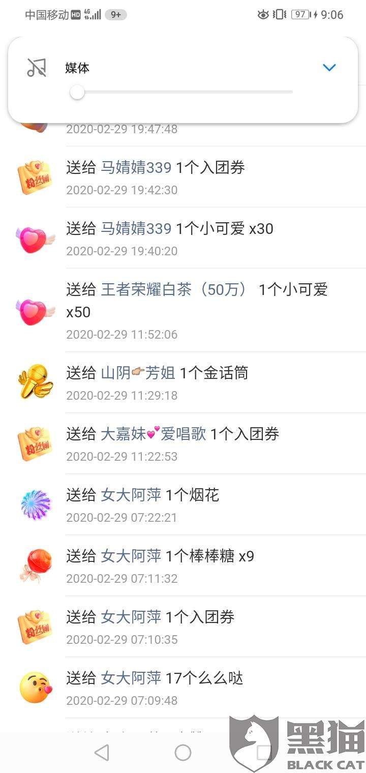 每天免费领300名片赞网址-全网最便宜的刷快手业务网站的简单介绍