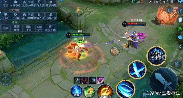 关于王者:肉铠慢慢消失,S27上分英雄出现,这样操作胜算更高_蒙恬_能力_攻击的信息 关于王者:肉铠慢慢消失,S27上分英雄出现,这样操作胜算更高_蒙恬_能力_攻击的信息