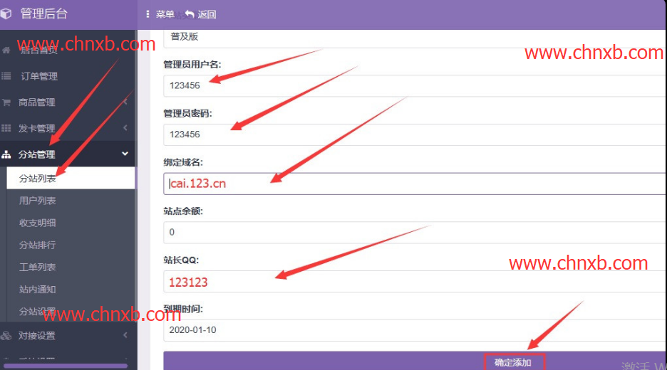 代刷网装饰代码的简单介绍 代刷网装饰代码的简单介绍