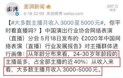 关于快手10w赞相当于多少人民币_百度知道的信息 关于快手10w赞相当于多少人民币_百度知道的信息