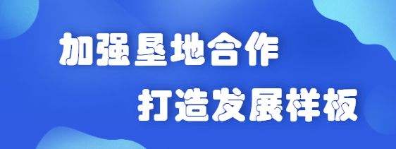 空间访客删除器_QQ空间访客狙击手V1.0绿色版-中国破解联盟-起点软件园的简单介绍 空间访客删除器_QQ空间访客狙击手V1.0绿色版-中国破解联盟-起点软件园的简单介绍