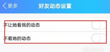 qq空间为什么看不到访客记录qq空间看不到访客记录是什么原因_历趣的简单介绍