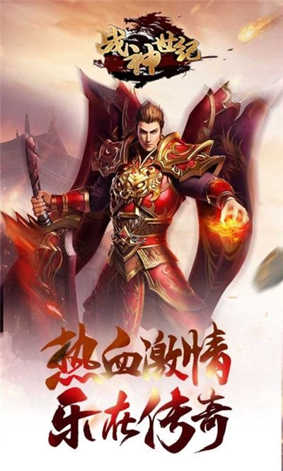 包含世纪代刷网站_世纪代刷手机版v1.0的词条 包含世纪代刷网站_世纪代刷手机版v1.0的词条