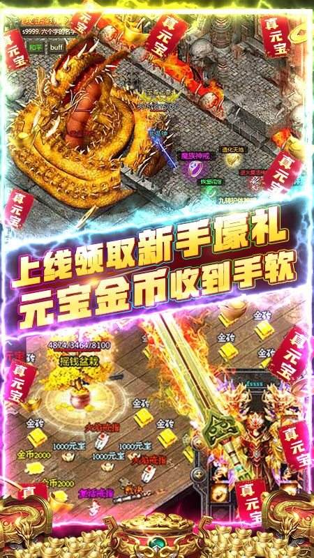 包含世纪代刷网站_世纪代刷手机版v1.0的词条 包含世纪代刷网站_世纪代刷手机版v1.0的词条