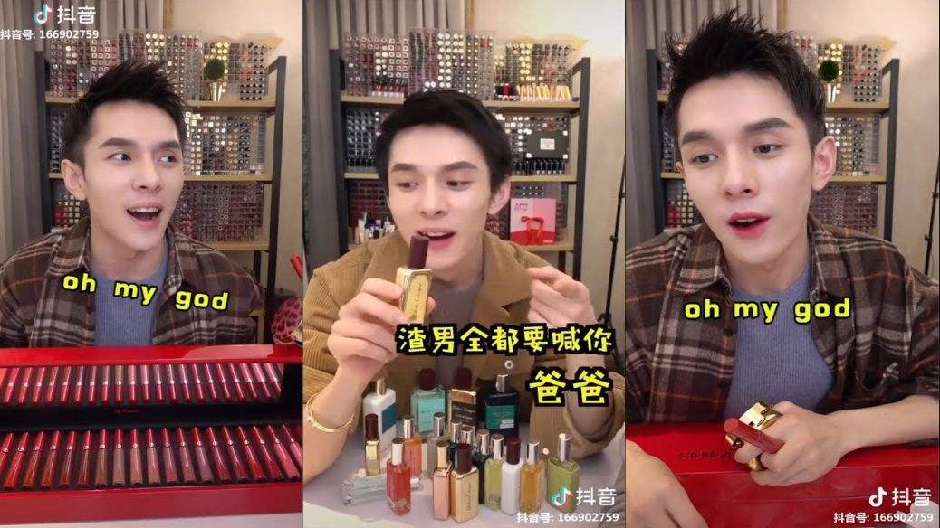 关于李佳琦半年涨粉超2500万；短视频平台加大电商布局_网易订阅的信息