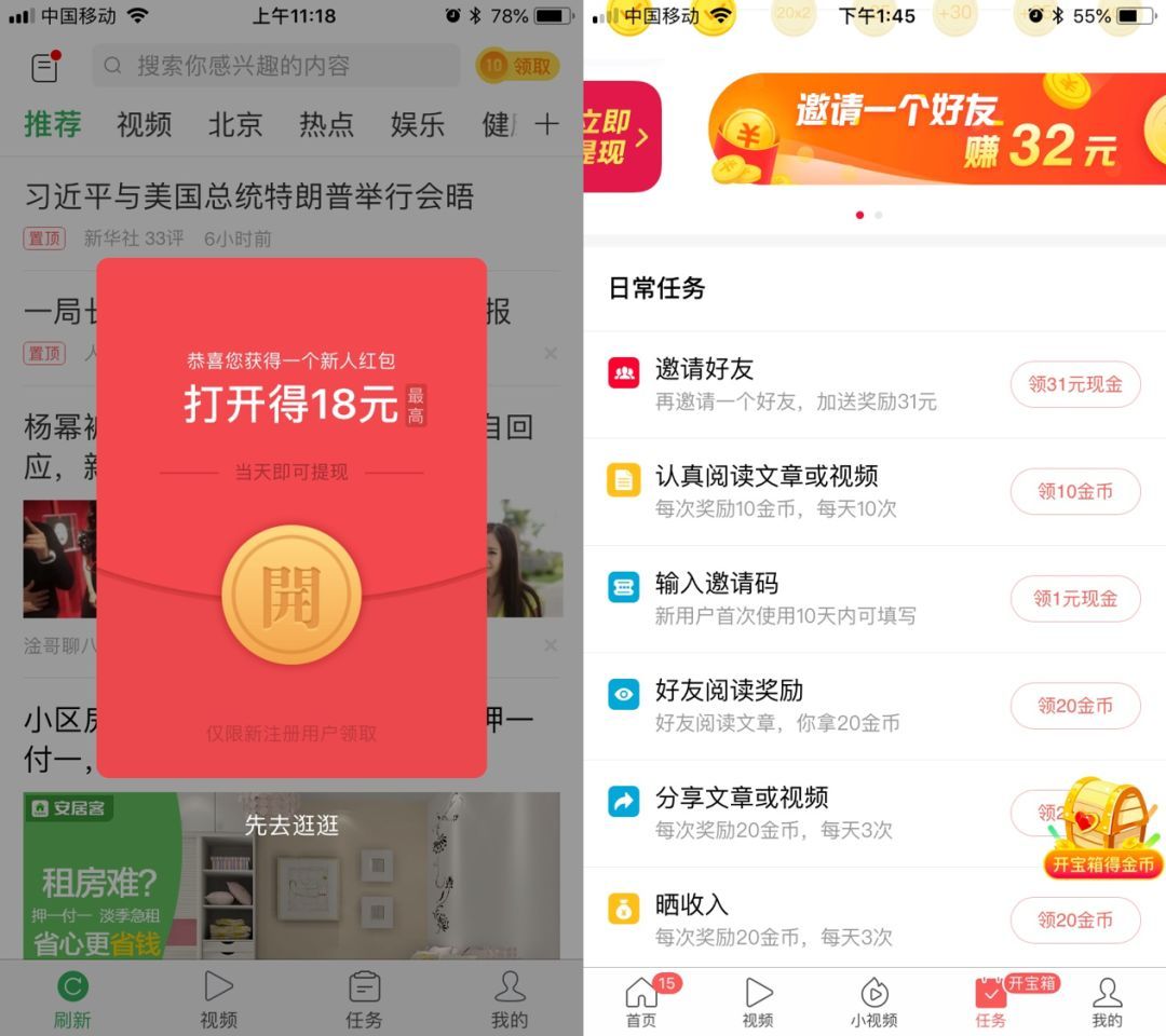 极速刷代网10个的简单介绍 极速刷代网10个的简单介绍