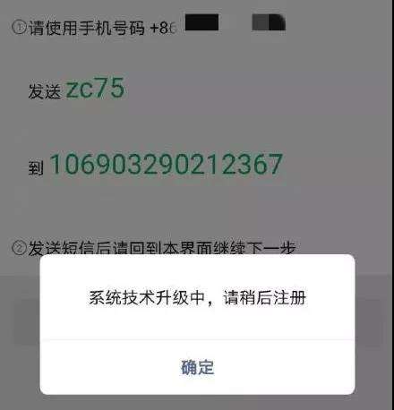 包含手机QQ名片赞最新BUG漏洞无限点赞小技巧亲测有效_网络杂谈_我爱网的词条