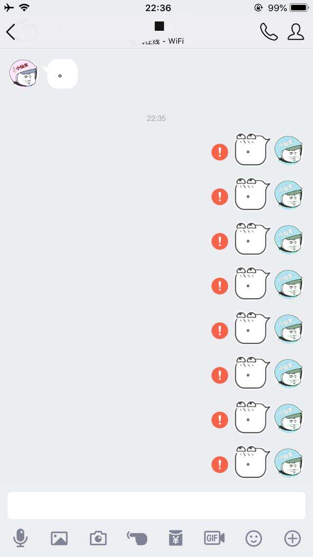 包含手机QQ名片赞最新BUG漏洞无限点赞小技巧亲测有效_网络杂谈_我爱网的词条