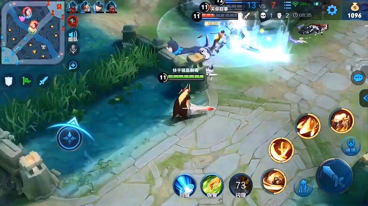 包含《艾尔登法环》1340万销量赚2.7亿元，网友表示：王者3天就行_游戏_手游_利润的词条