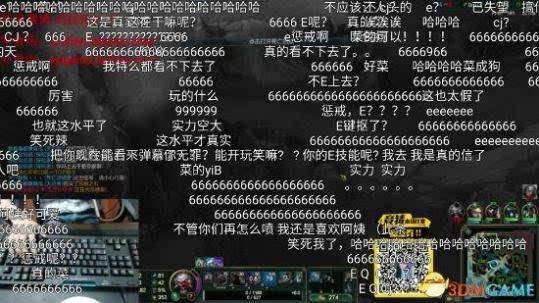 LOL主播阿怡代打追加处罚：全平台禁播一个月_八卦趣闻_新浪游戏_新浪网的简单介绍