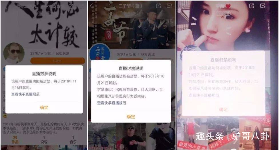 10岁男孩快手教英语月入5万,打造爆款短视频有哪些套路?的简单介绍 10岁男孩快手教英语月入5万,打造爆款短视频有哪些套路?的简单介绍