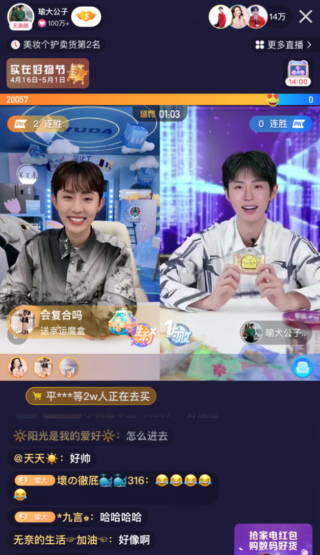 关于快手怎么刷视频500浏览量?有没有最新在线低价代刷播放业务的网站-助推者的信息 关于快手怎么刷视频500浏览量?有没有最新在线低价代刷播放业务的网站-助推者的信息