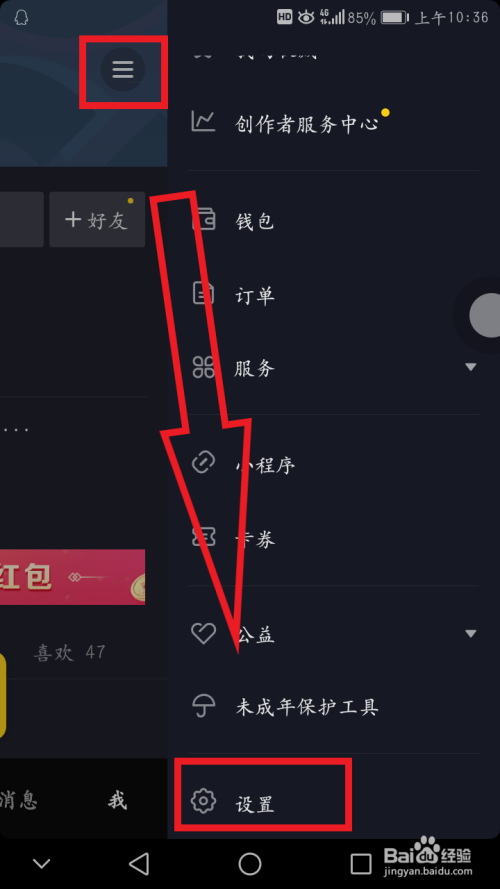 抖音代刷网平台-qq买点赞1毛1000赞,抖音代刷网免费1000浏览,qq买点赞1毛1000赞的简单介绍 抖音代刷网平台-qq买点赞1毛1000赞,抖音代刷网免费1000浏览,qq买点赞1毛1000赞的简单介绍