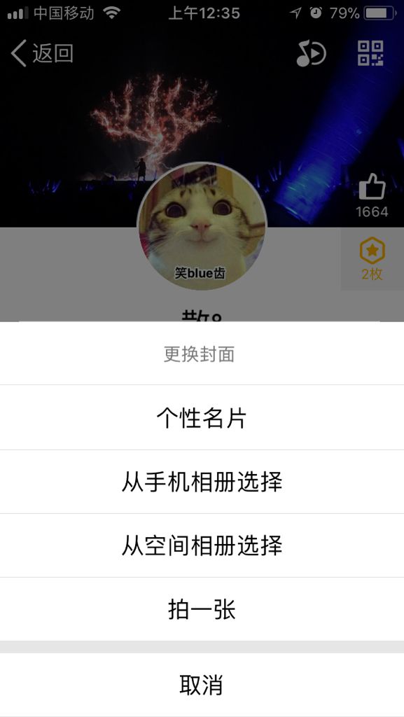 关于qq名片赞免费网址,免费qq刷名片赞的网址,真好用!_中信网的信息