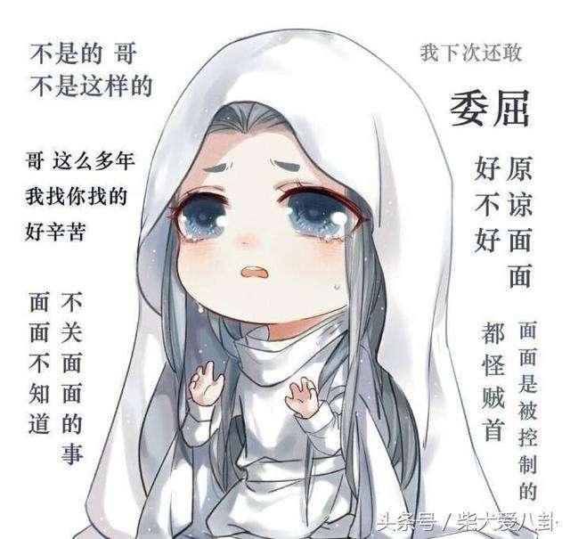 非职业半仙1、入星骨-镇魂小说网的简单介绍 非职业半仙1、入星骨-镇魂小说网的简单介绍