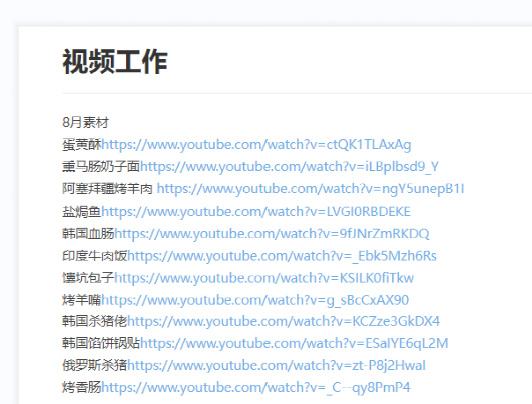 快手浏览量免费刷网站_懂视移动端的简单介绍 快手浏览量免费刷网站_懂视移动端的简单介绍