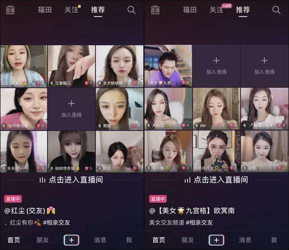 彩虹代刷5.3完美破解QQ代刷网站源码–纯洁博客的简单介绍 彩虹代刷5.3完美破解QQ代刷网站源码–纯洁博客的简单介绍